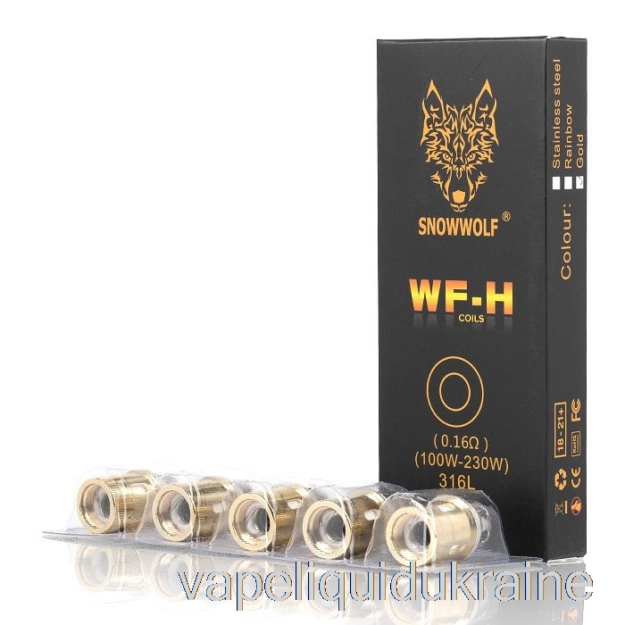 Vape Ukraine SnowWolf WOLF WF Replacement Coils 0.16ohm WF-H Coil (Gold)
